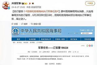 字母哥：连续将对手限制在100分以内很棒 我们正走向正轨